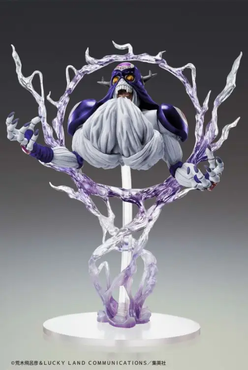 JOJO PART 3 - Kremowy - Statuetka Legenda 21cm