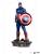 INFINITY SAGA - Kapitan Ameryka w bitwie pod Nowym Jorkiem - statuetka BDS Art w skali 1/10 23 cm