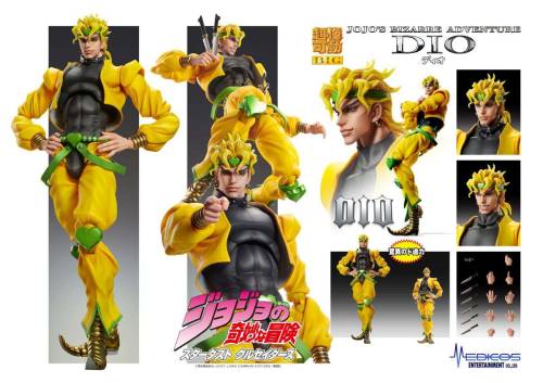 JOJO PART 3 - Bóg - Figurka Super Action Chozokado Big 25cm