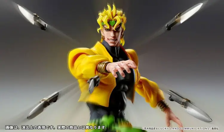 JOJO PART 3 - Bóg - Figurka Super Action Chozokado Big 25cm