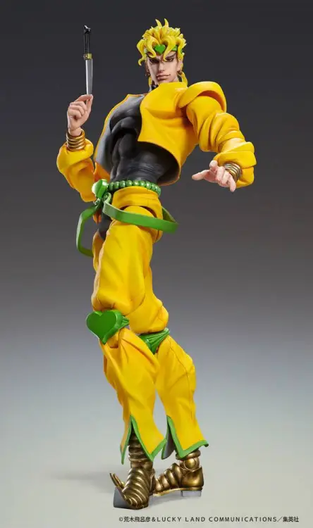 JOJO PART 3 - Bóg - Figurka Super Action Chozokado Big 25cm