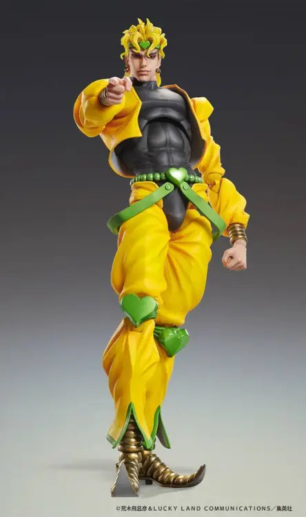 JOJO PART 3 - Bóg - Figurka Super Action Chozokado Big 25cm
