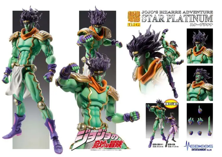 JOJO PART 3 - Star Platinum - Figurka Big Chozokado 25 cm