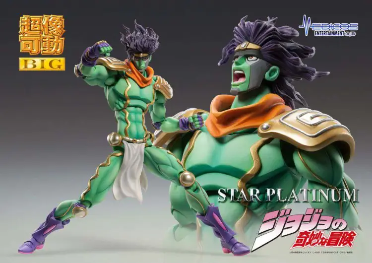 JOJO PART 3 - Star Platinum - Figurka Big Chozokado 25 cm