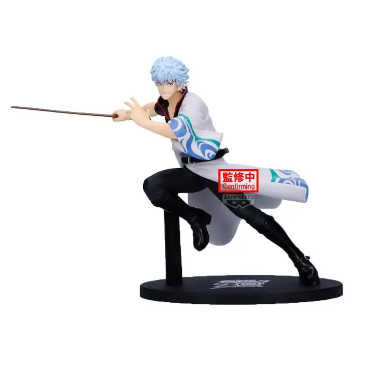 GINTAMA - Gintoku Sakata - Figurka Vibration Stars 17cm
