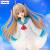 ATRI MY DEAR DEAR MOMENTS - Atri - Statuetka Trio-Try-It 19cm