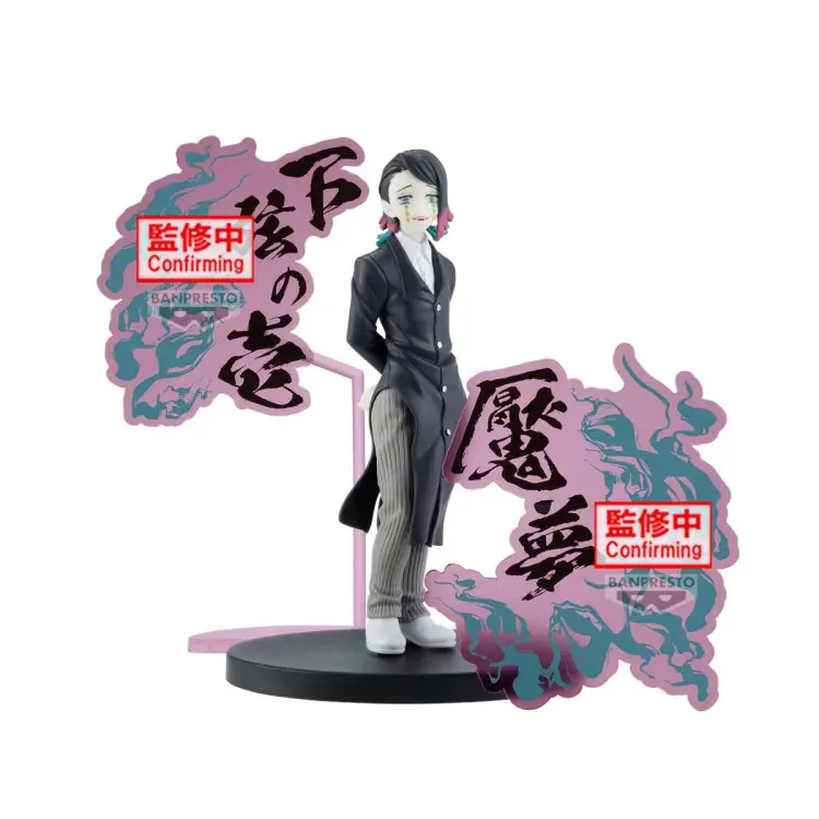 DEMON SLAYER - Enmu - Demon Series-Ex Figurka 17 cm