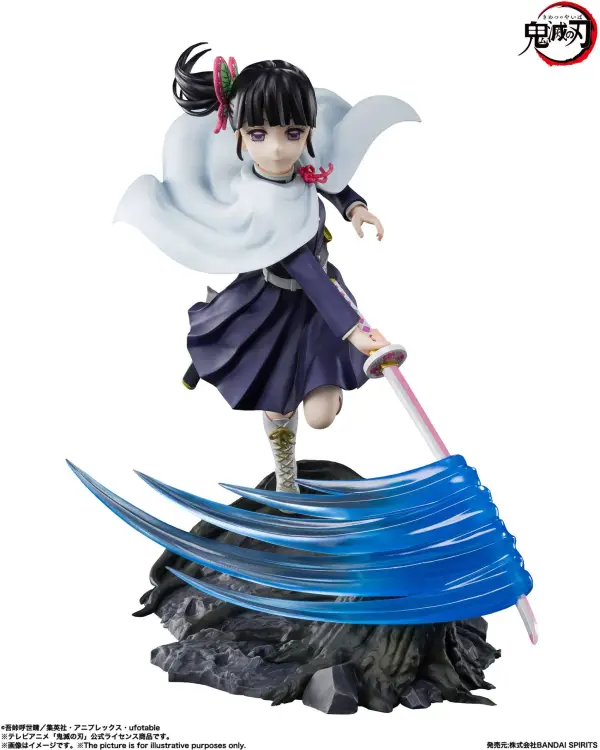 DEMON SLAYER - Kanao Tsuyuri - Figurka PVC Figuarts Zero 15 cm