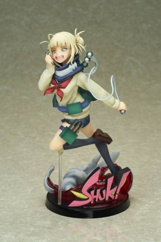 MY HERO ACADEMIA - Himiko Toga - Statuetka 21 cm