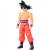 DRAGON BALL - Goku Battle Damage - Gigantyczna figurka Limit Breaker 30 cm