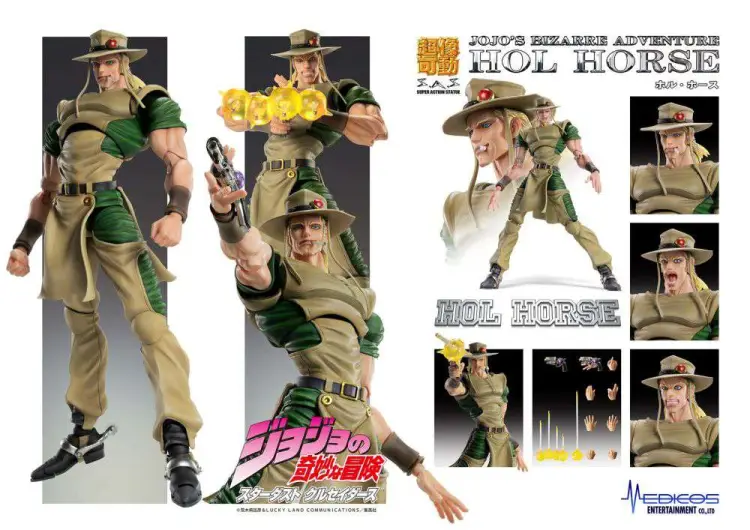 JOJO PART 3 - Hol Horse - Figurka Chozokado 15 cm
