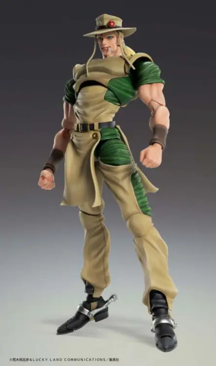 JOJO PART 3 - Hol Horse - Figurka Chozokado 15 cm