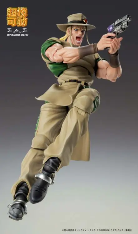 JOJO PART 3 - Hol Horse - Figurka Chozokado 15 cm