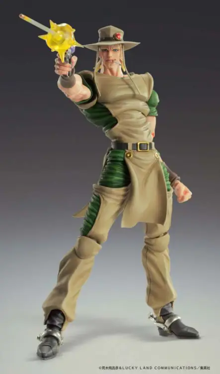 JOJO PART 3 - Hol Horse - Figurka Chozokado 15 cm