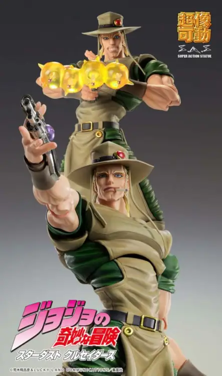 JOJO PART 3 - Hol Horse - Figurka Chozokado 15 cm