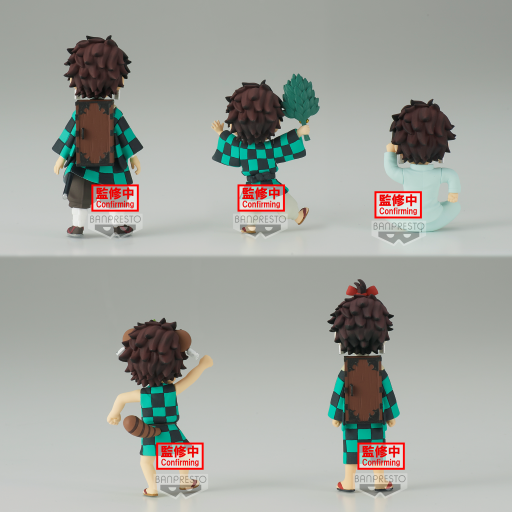 Kolekcja DEMON SLAYER-WCF Tanjiro Kamado-Assortiment 12 Figurka 7 cm