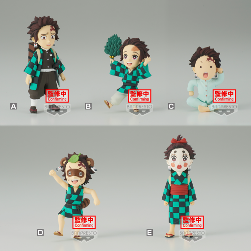 Kolekcja DEMON SLAYER-WCF Tanjiro Kamado-Assortiment 12 Figurka 7 cm