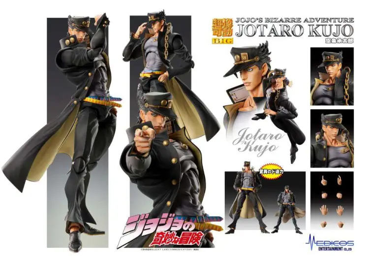 JOJO PART 3 - Jotaro Kujo - Figurka Big Chozokado 25 cm