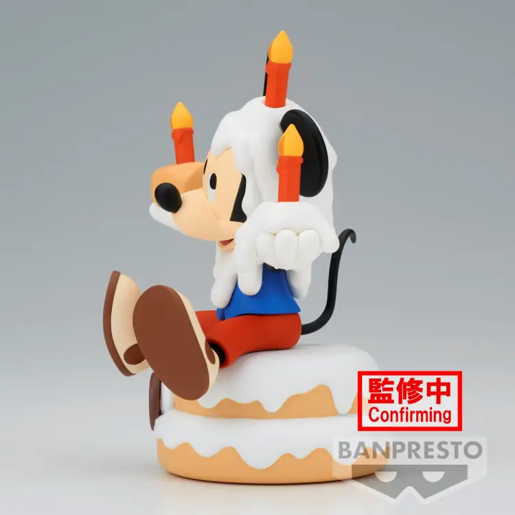 DISNEY - Myszka Miki - Figurka Sofubi 11cm
