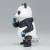 JUJUTSU KAISEN - QPosket Petit - Panda - Figurka 7cm