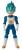 DRAGON BALL - Niebieski Vegeta - Gigantyczna figurka Limit Breaker 30 cm