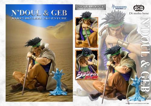 JOJO PART 3 - N'Doul & Geb - Statuetka Legenda 9cm