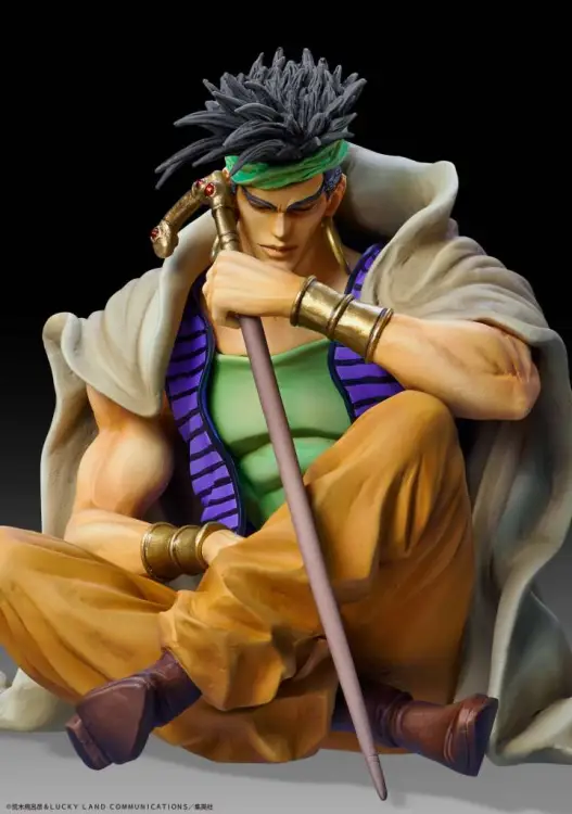 JOJO PART 3 - N'Doul & Geb - Statuetka Legenda 9cm