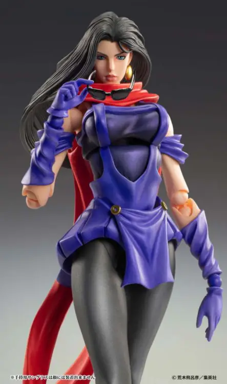 JOJO PART 2 - Lisa Lisa - Figurka Chozokado 15 cm