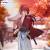RUROUNI KENSHIN - Kenshin Himura - Statuetka Trio-Try-It 19cm