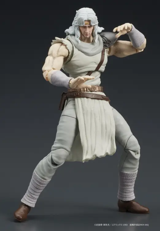 FIST OF THE NORTH STAR - Toki - Figurka Digaction 8 cm