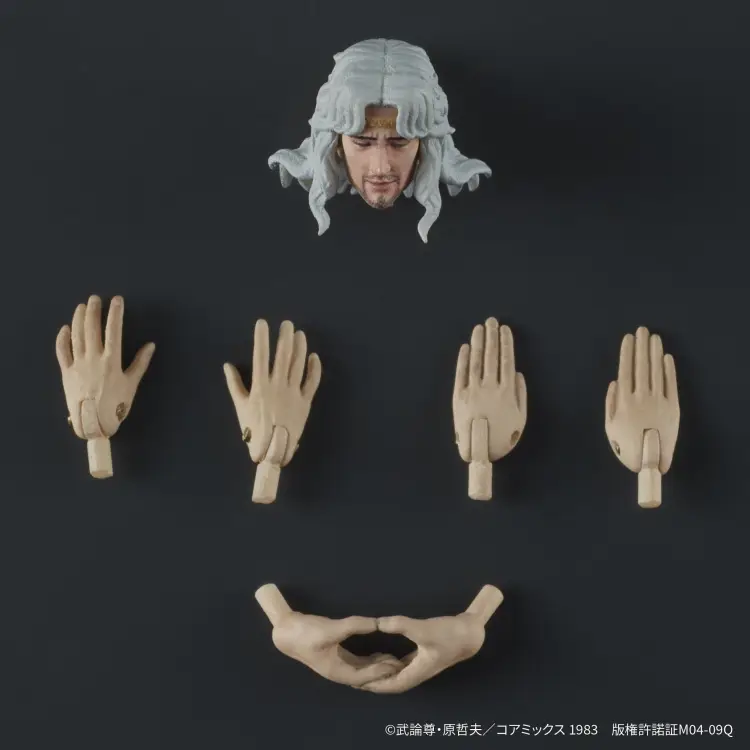 FIST OF THE NORTH STAR - Toki - Figurka Digaction 8 cm