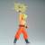 DRAGON BALL Z - Son Goku - G X Materia Figurka 17cm