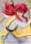 YU YU HAKUSHO - Kurama - Statuetka ARTFXJ 1/8 24cm