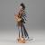 ONE PIECE - Kin'Emon - Figurka DXF - The Grandline Men 17cm