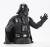 STAR WARS OBI WAN KENOBI - Darth Vader - popiersie 16 cm