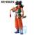 DRAGON BALL - Yamcha - Figurka Son Goku Sekcja treningowa 21 cm