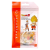 DRAGON BALL - Son Goku Super Saiyan - Figurka Nanoblock 10cm