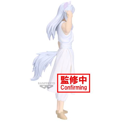 YU YU HAKUSHO - Youko Kurama - Figurka Ankoku Bujutsukai 19 cm