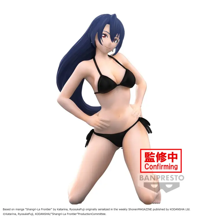 SHANGRI-LA FRONTIER - Towa Amane - Figurka Celestial Vivi 18 cm