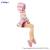 RE ZERO - Baran "Room Wear" - Statuetka PVC Noodle Stopper 14cm
