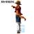 ONE PIECE - Monkey D. Luffy - Figurka poza próbami 24 cm