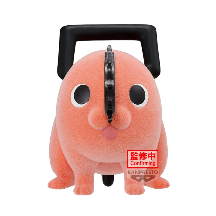 CHAINSAW MAN - Pochita (Wersja A) - Figurka Fluffy Puffy 7cm