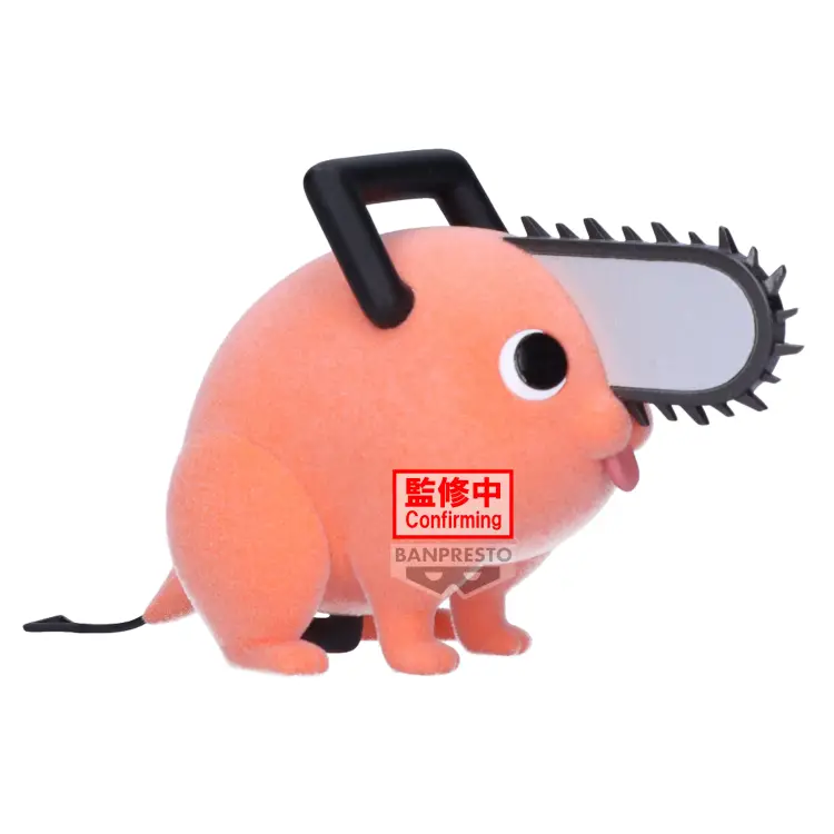 CHAINSAW MAN - Pochita (Wersja A) - Figurka Fluffy Puffy 7cm