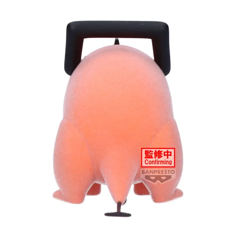 CHAINSAW MAN - Pochita (Wersja A) - Figurka Fluffy Puffy 7cm