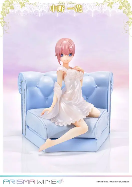 QUINTESSENTIAL QUINTUPLETS - Ichika Nakano - Statuetka Prisma Wings 17cm