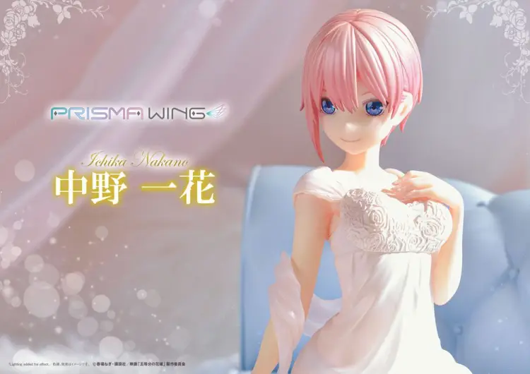 QUINTESSENTIAL QUINTUPLETS - Ichika Nakano - Statuetka Prisma Wings 17cm