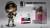 SIX COLLECTION Seria 5 - Figurka Castle Chibi (Oficjalny produkt Ubisoft)
