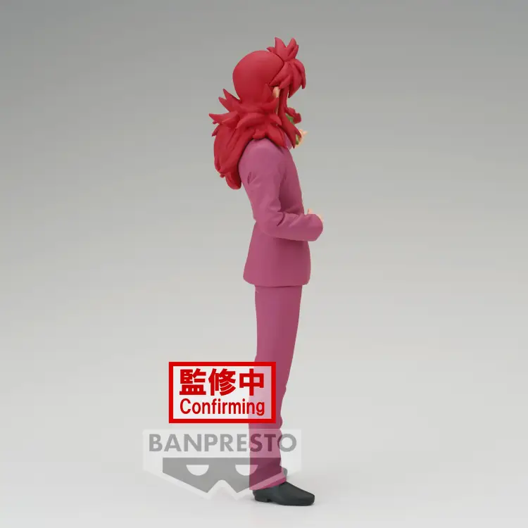 YU YU HAKUSHO - Kurama - Figurka DXF 17cm