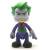 DC COMICS - Figurka Artoyz - Joker - 23cm