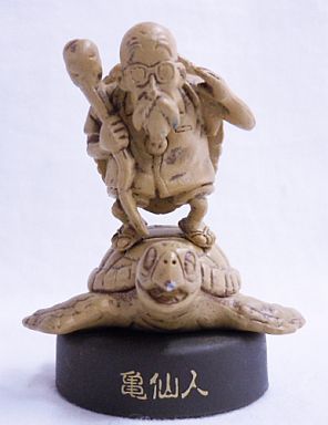 Pudełko 10 figurek DBZ (mała torba)